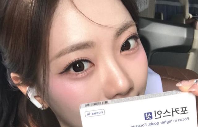 장서현 아나운서