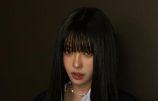 이즈나 코코, 정세비