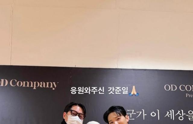 케이김지연 러블리즈 with 정준일 김민석/ 류수정 인별