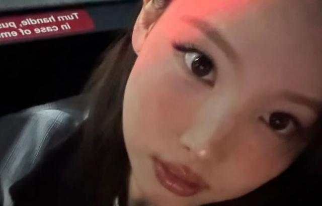 TWICE (트와이스) 나연