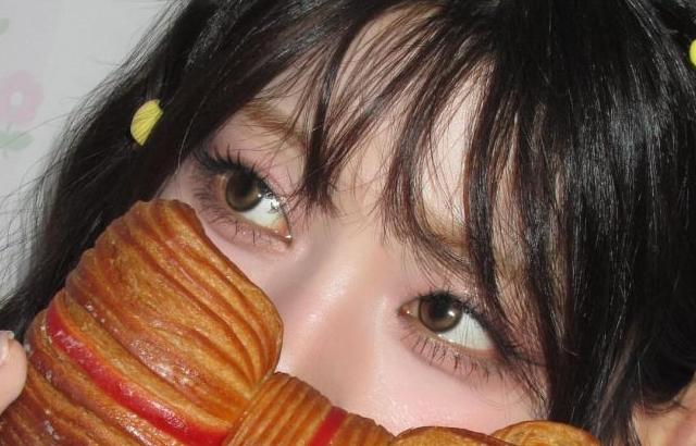 세이마이네임 준휘