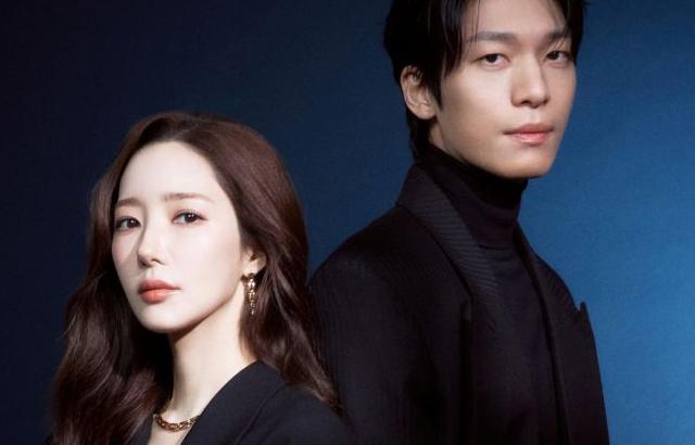 박민영 위하준 세이렌