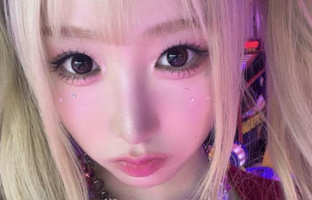 세이마이네임 메이