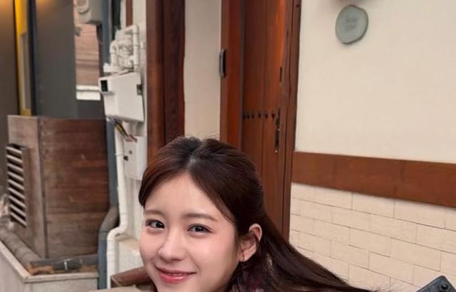 WOOAH (우아) 우연