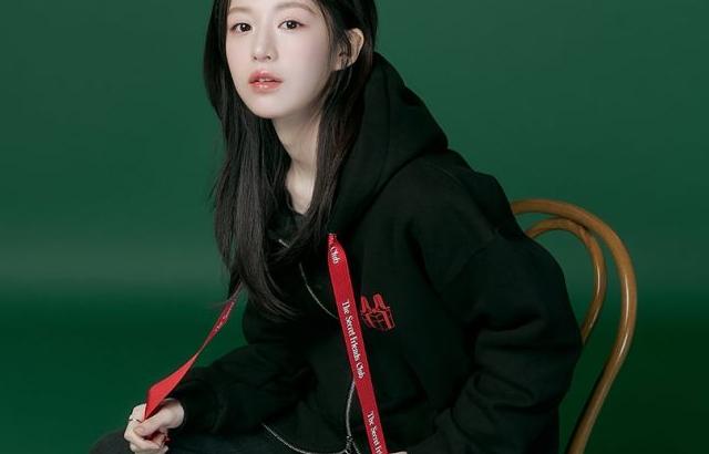 고윤정 정해인 박명수 홍진경 김도훈 마니또클럽2기