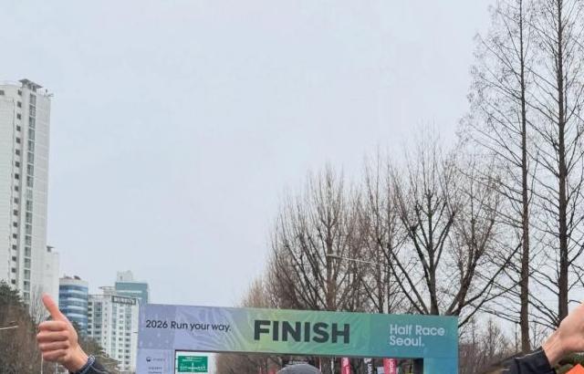 유이 인별 하프마라톤