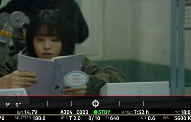 전소영 인별 아너