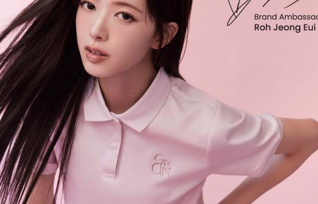 노정의 지오다노/ 우주를줄게