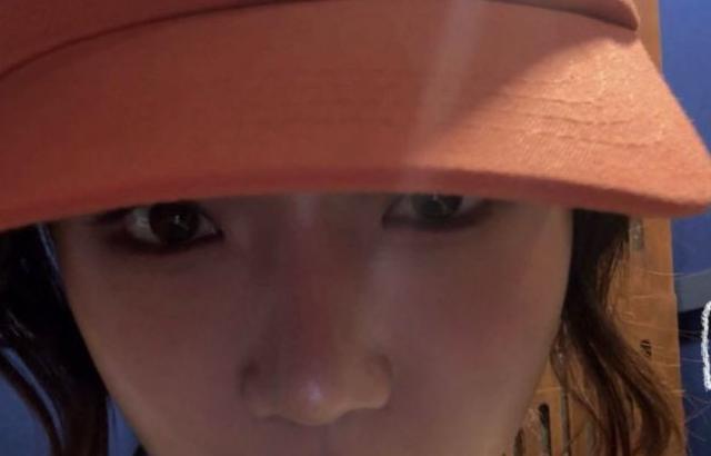 최유정 아이오아이 인별