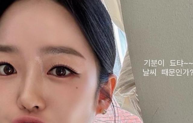 손민정 아나운서