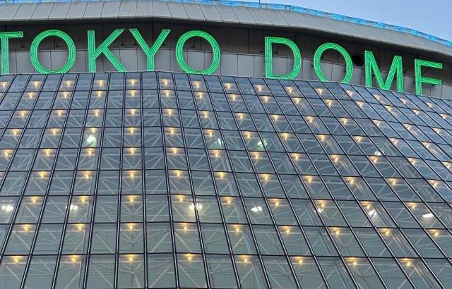 함예진 기상캐스터