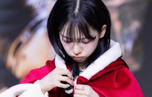 [에스파] 카리나