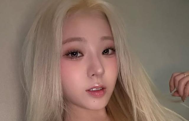 아이칠린 (ICHILLIN') 채린