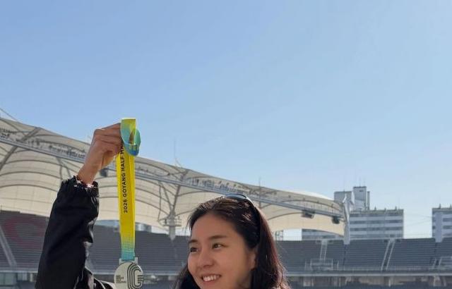 유이 인별 10K마라톤