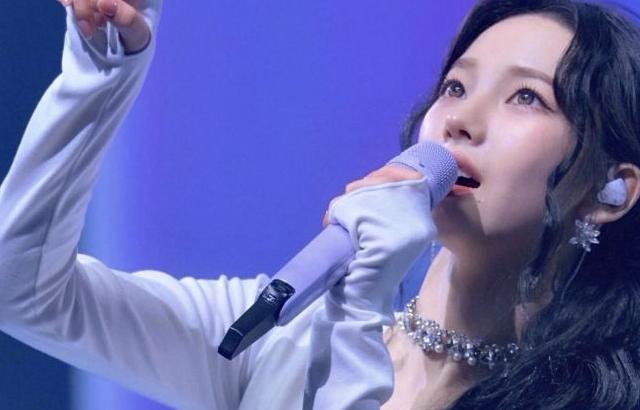 [에스파] 카리나