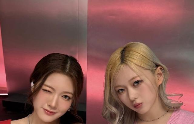 앳하트 봄, 서현