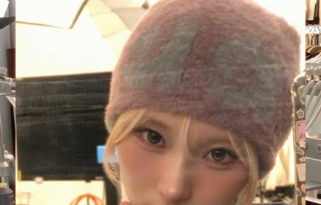 아이칠린 (ICHILLIN') 초원