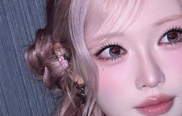 Billlie (빌리) 하람