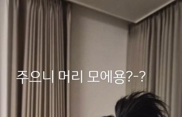 하츠투하츠 주은