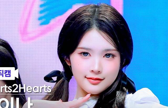 하츠투하츠 에이나 썸네일 후보