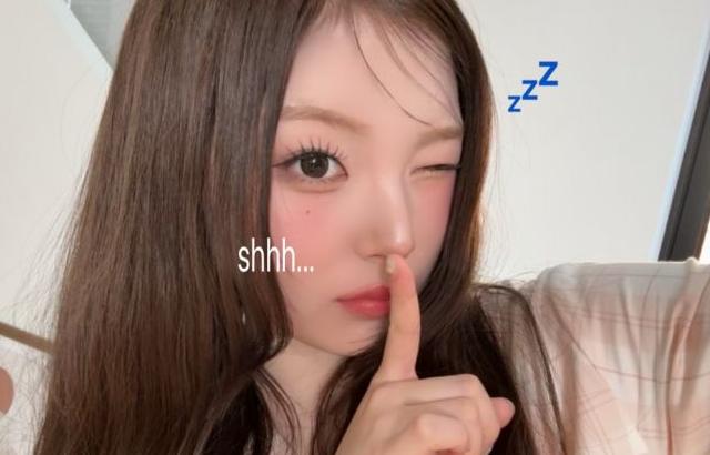 세이마이네임 승주