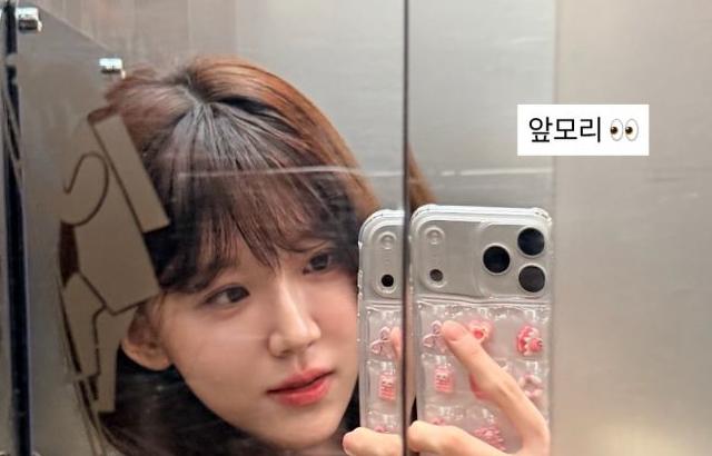 소이원 아나운서