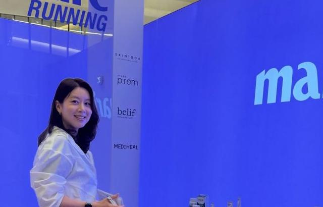 손정은 아나운서