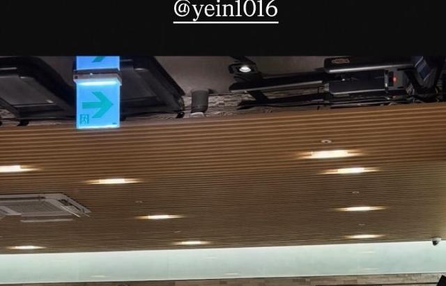 장예원 장예인 아나운서