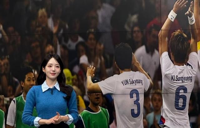 박소연 기상캐스터