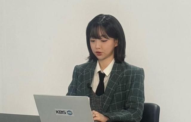 강아랑 기상캐스터