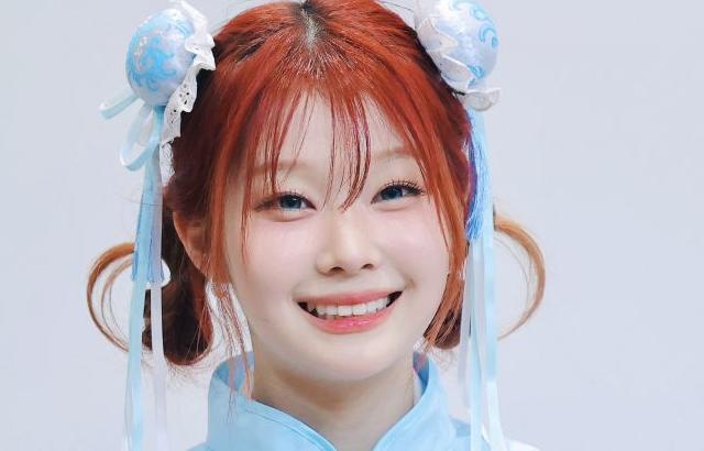 세이마이네임 도희