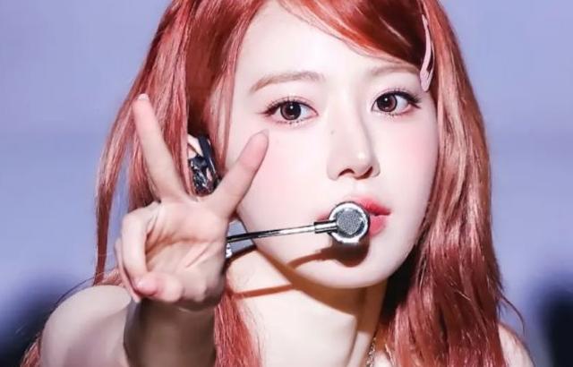 르세라핌 사쿠라