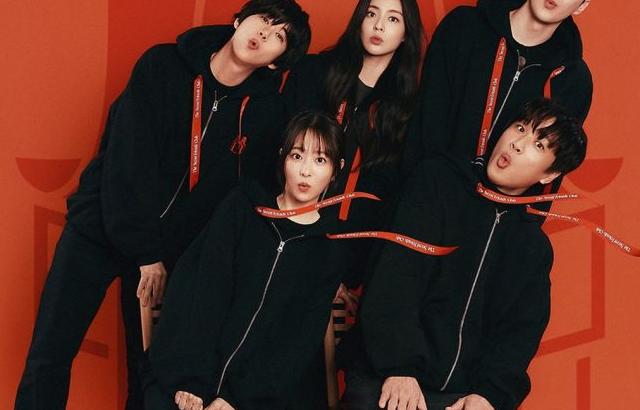 차태현 박보영 이선빈 광희 강훈 마니또클럽