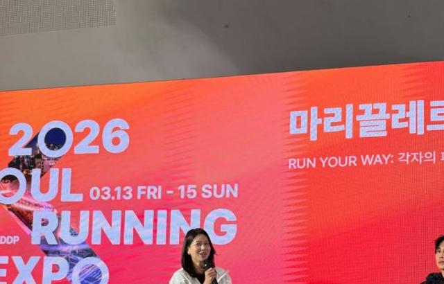 손정은 아나운서