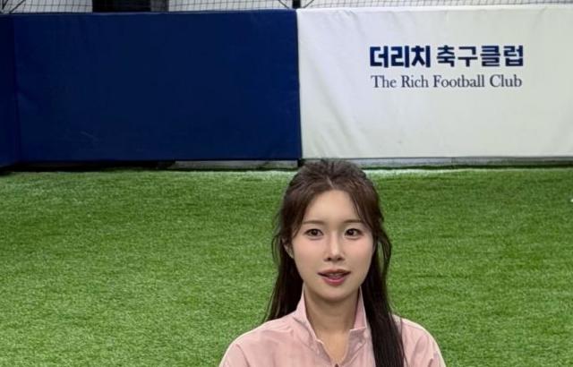 김가은 아나운서