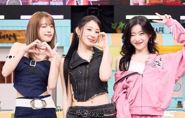 최예나 이채연 이채령 놀토