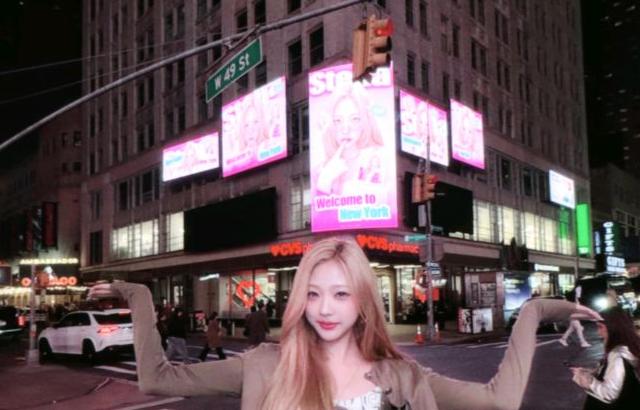 하츠투하츠 스텔라