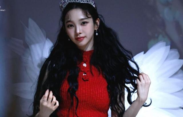 [에스파] 카리나