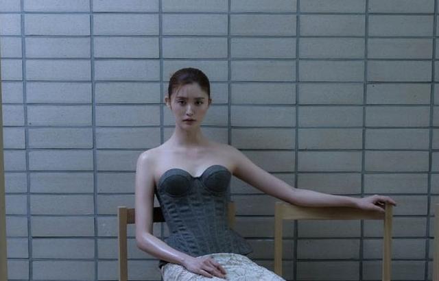 박정화 EXID WWD화보/ 인별