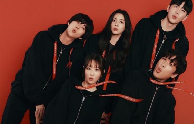 박보영 이선빈 차태현 강훈 황광희