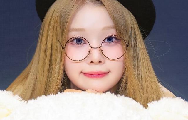 세이마이네임 도희