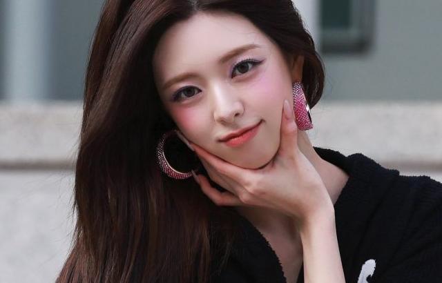 ITZY 유나