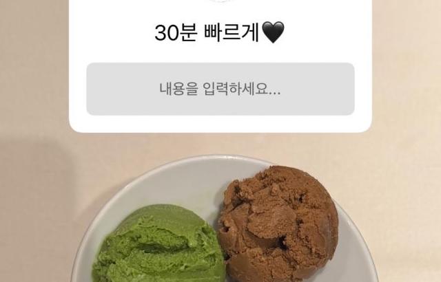 정재희 아나운서 무물