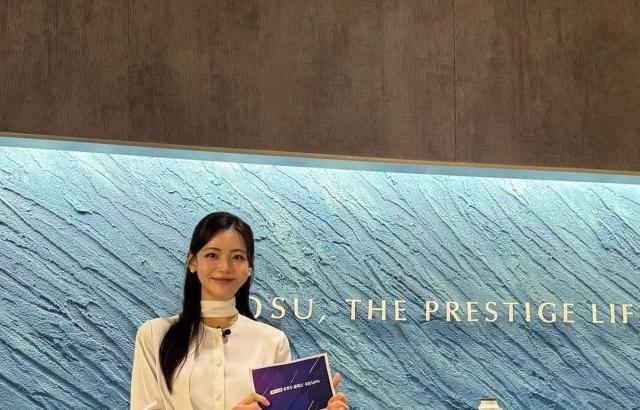 이다솔 아나운서